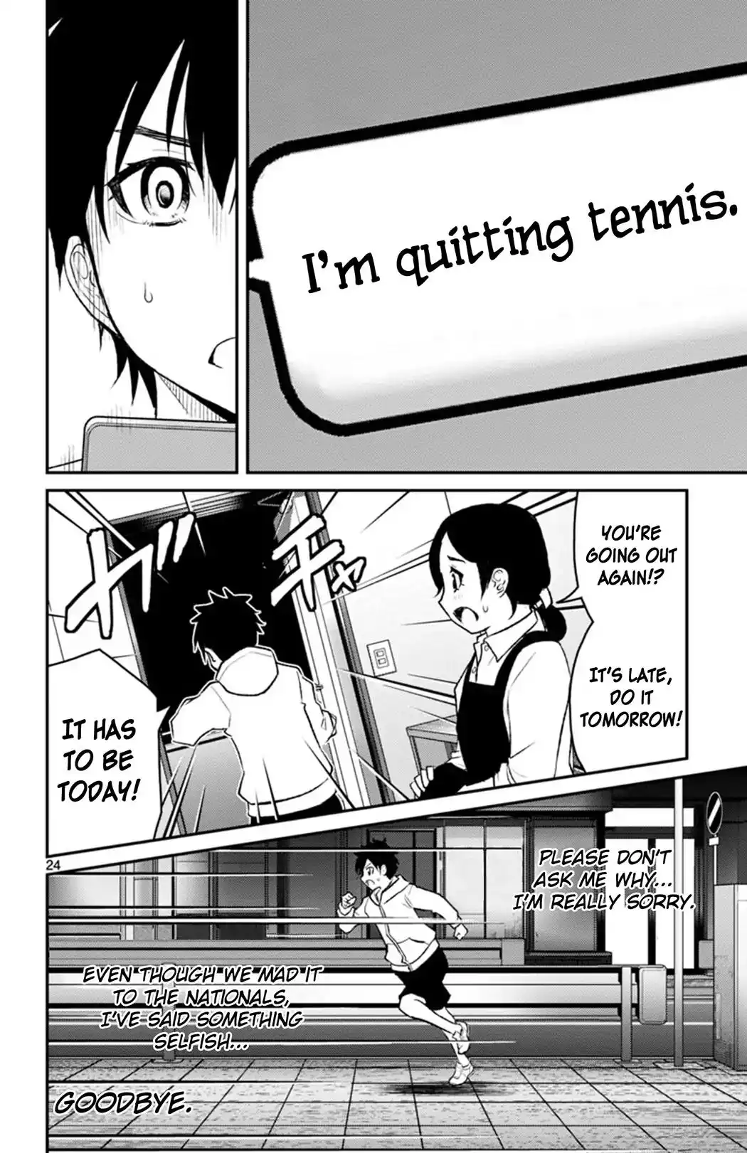 Mahou Shoujo Site Sept Chapter 1 23